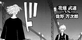 Tokyo Revengers Manga-Kapitel 271: undichte Stellen und Spoiler